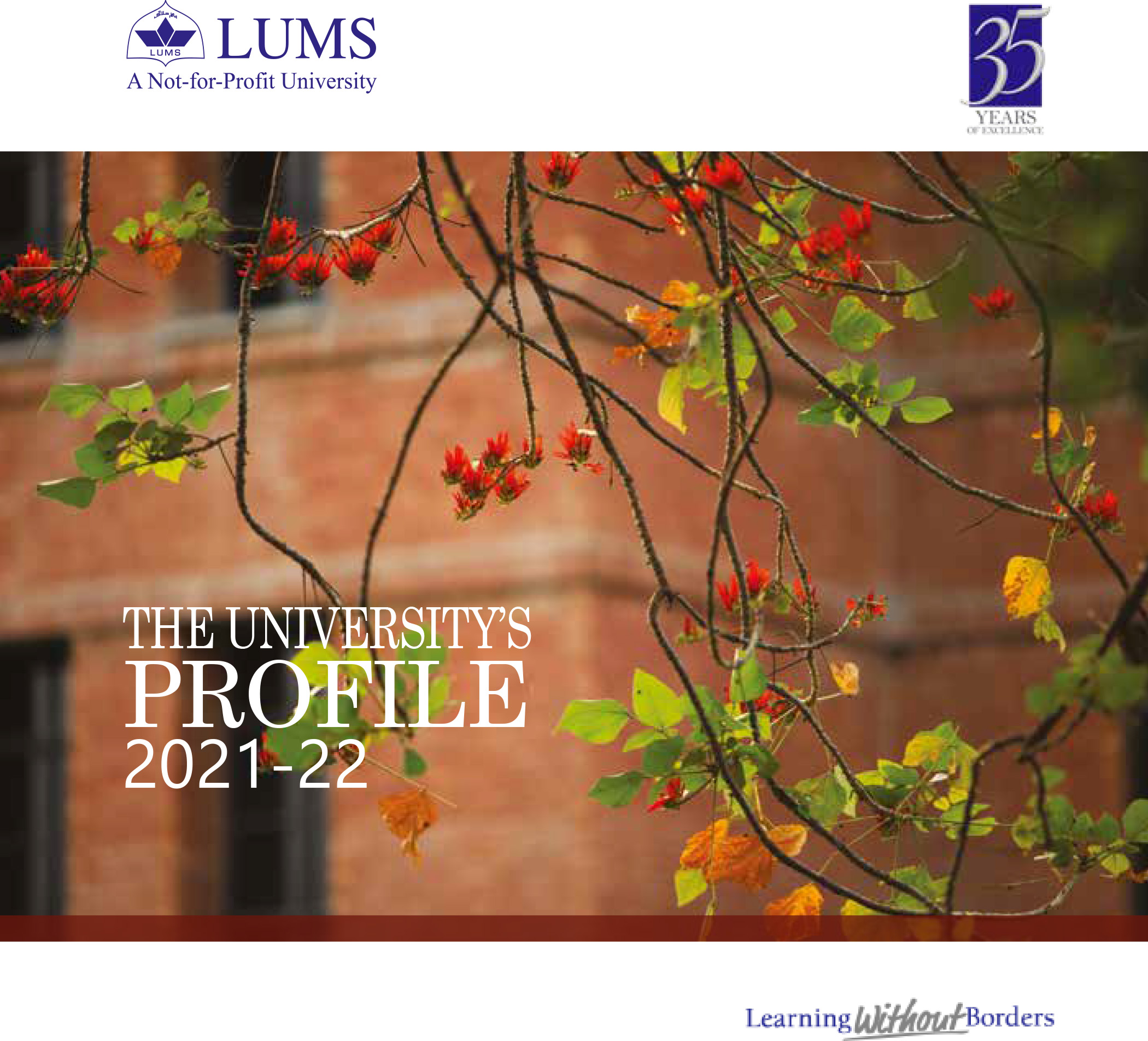 Resources | Welcome To LUMS